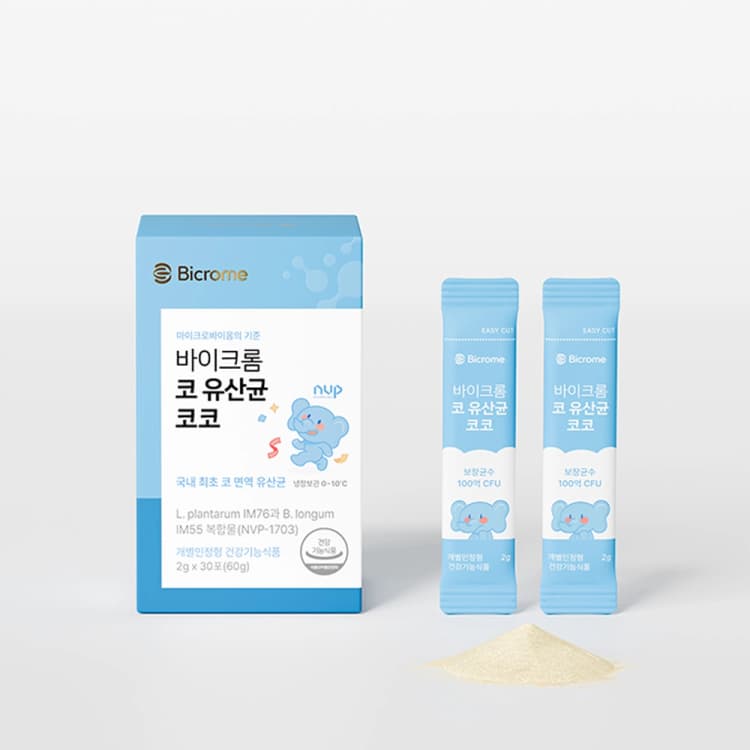 바이크롬 가루형 장 코 듀얼 케어 유산균 코코