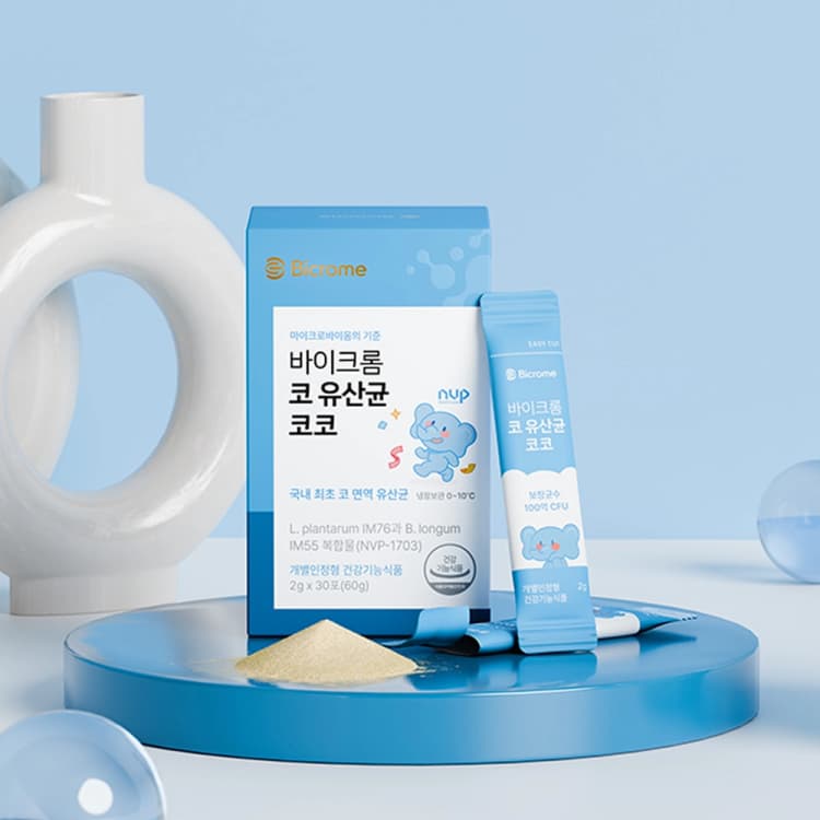 상세정보 2