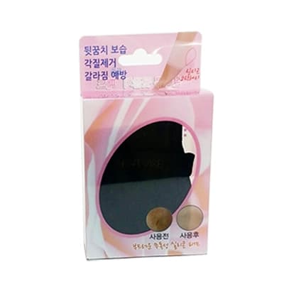 DZ 실리콘 뒷꿈치 보습패드
