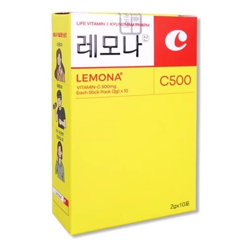 레모나산