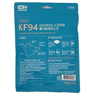 상세정보 2