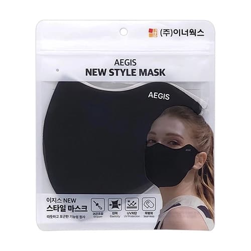 이지스 뉴 스타일 마스크 (방한용/따뜻하고 포근한 기능성 원사)