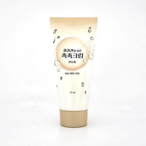 콜라겐을 담은 촉촉크림(전신용/보습/영양/진정)