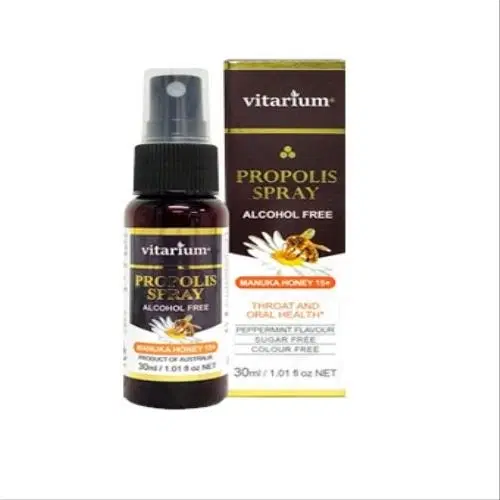 비타리움 프로폴리스 스프레이 