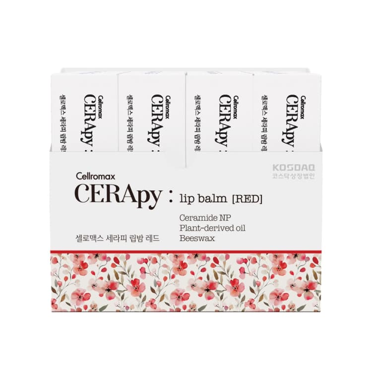 셀로맥스 세라피 립밤 레드