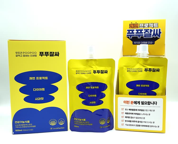 상세정보 3