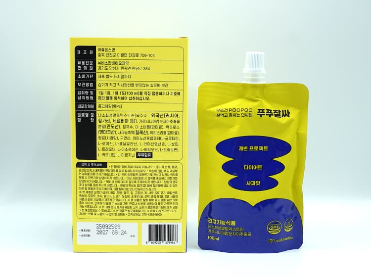 상세정보 4