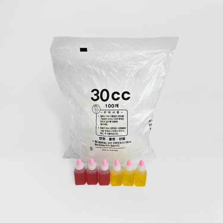 시럽병 30cc PP 단마개 -500개 