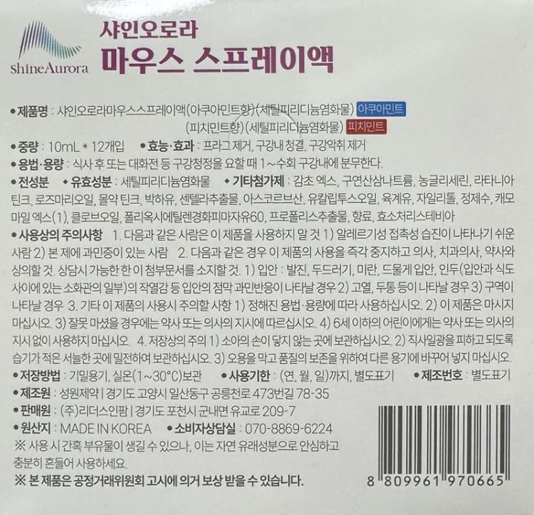상세정보 1