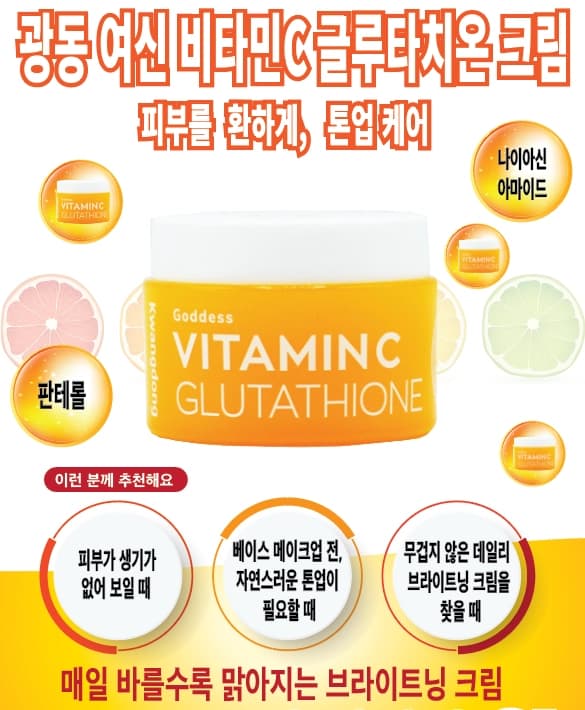 상세정보 1