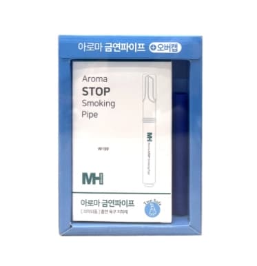 미향 아로마 금연파이프 오버캡