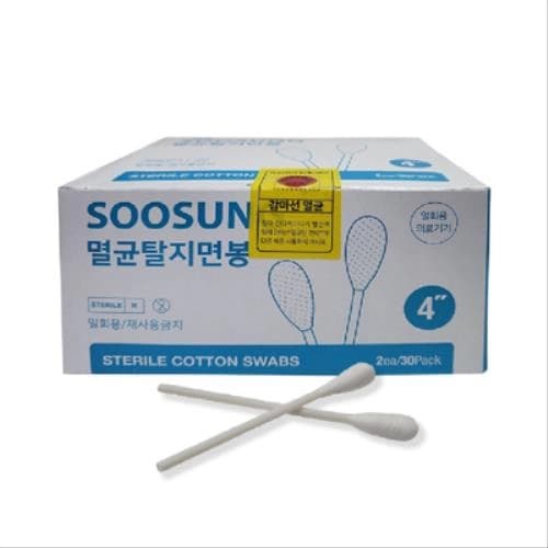 수성 멸균탈지면봉