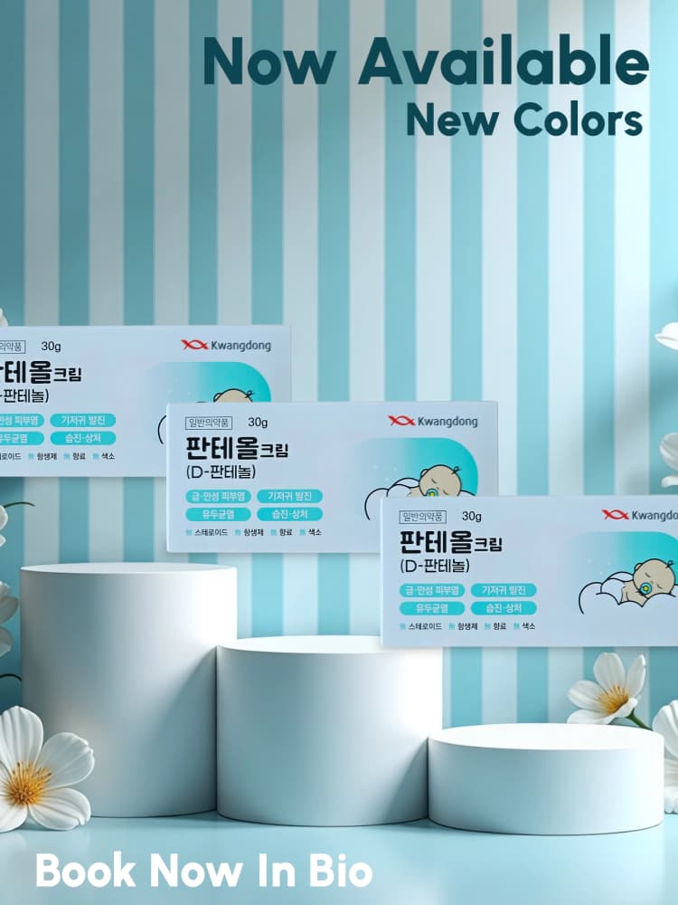 상세정보 1