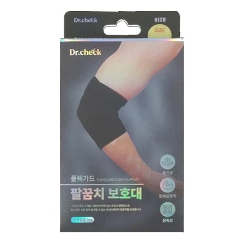 닥터체크 플렉가드 팔꿈치 보호대