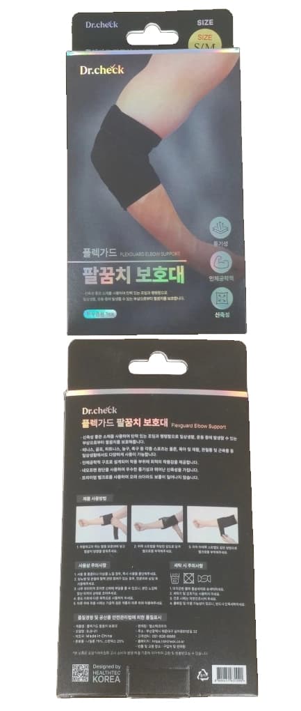 상세정보 1
