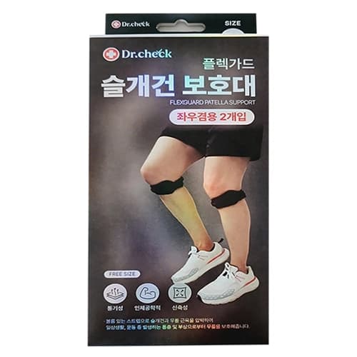 닥터체크 플렉가드 슬개건 무릎보호대
