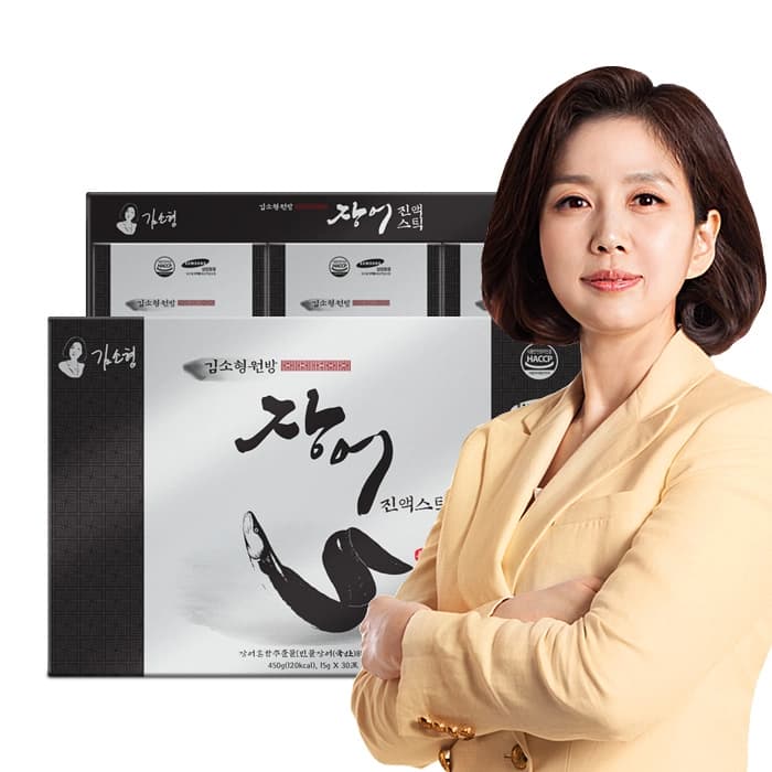 김소형원방 장어진액스틱 30포