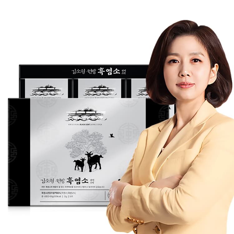 김소형원방 흑염소 진액스틱