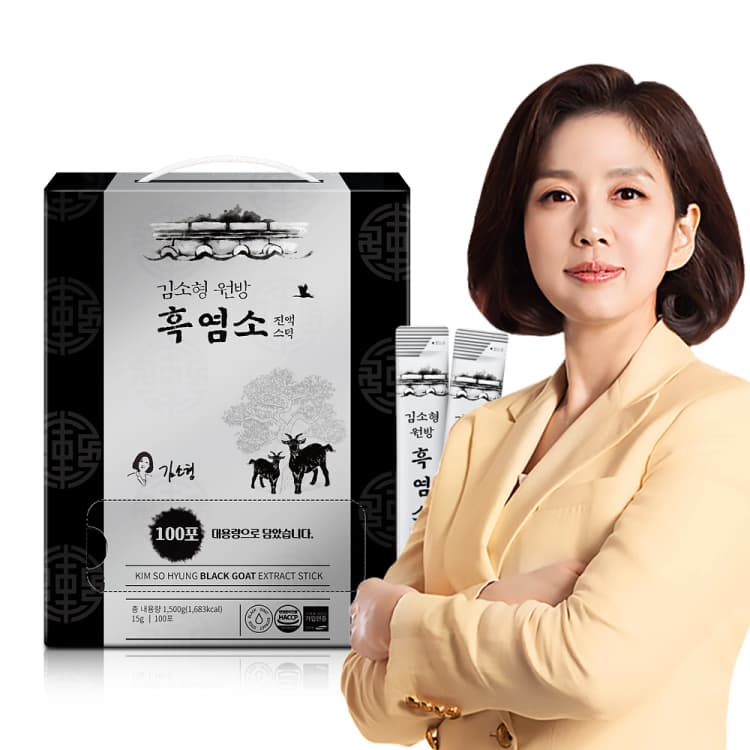 김소형원방 흑염소 진액스틱