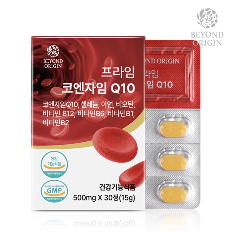 비욘드오리진 프라임 코엔자임Q10 30정