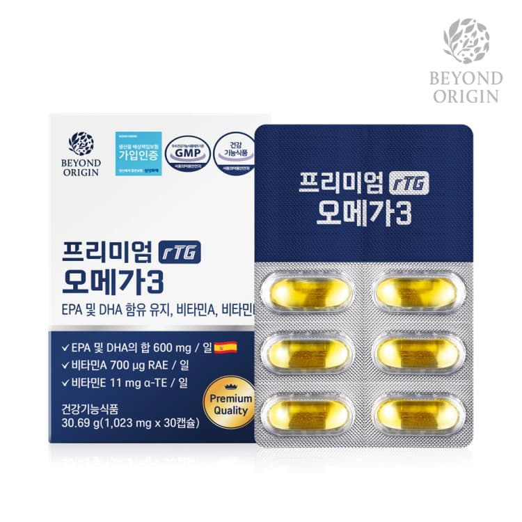 비욘드오리진 프리미엄 rTG 오메가3 30캡슐