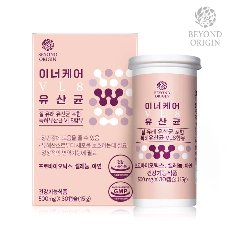 비욘드오리진 이너케어 VL8 질유산균 30캡슐