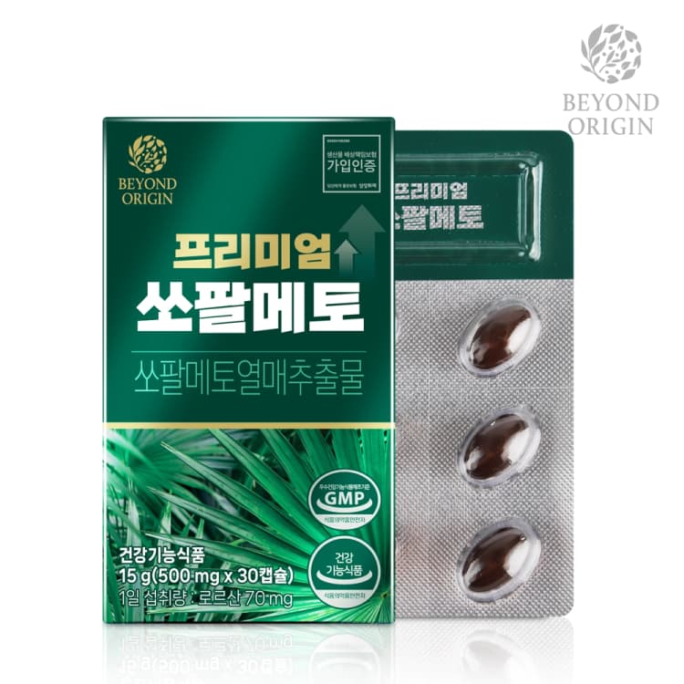 비욘드오리진 프리미엄 쏘팔메토 30캡슐