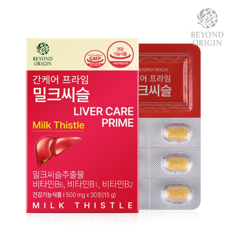비욘드오리진 간케어 프라임 밀크씨슬 30정