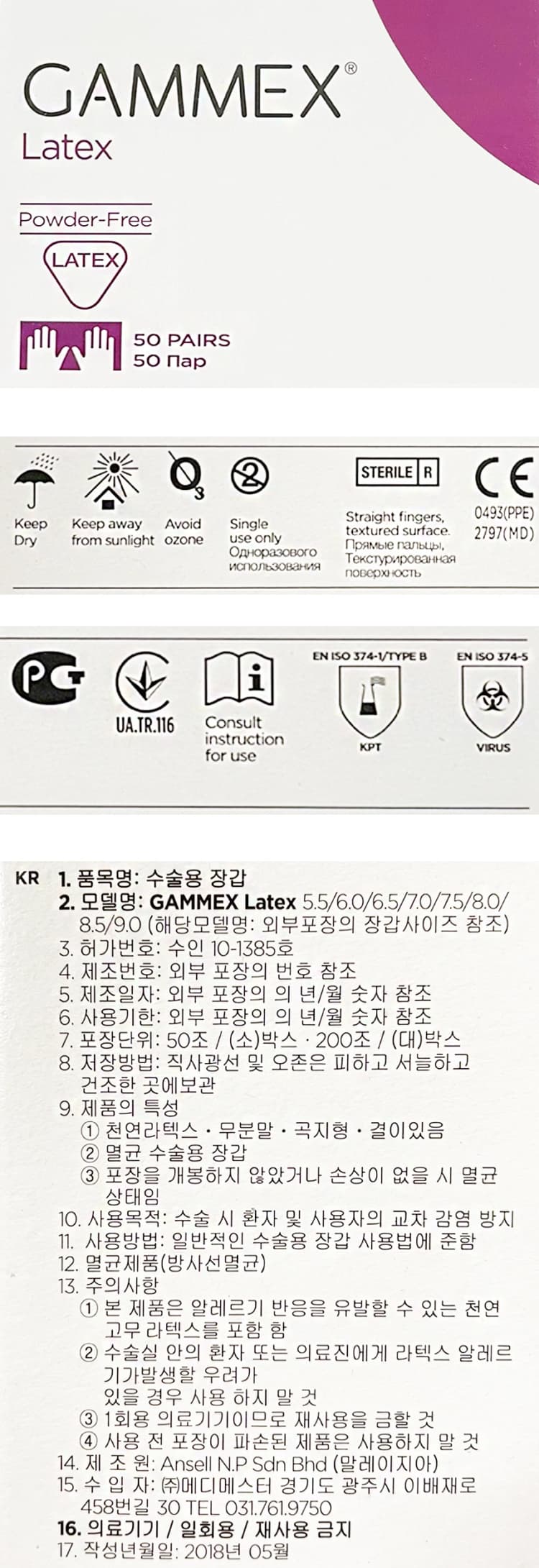 상세정보 1