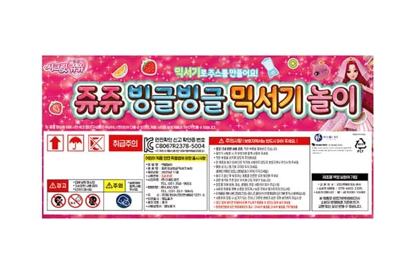 상세정보 1