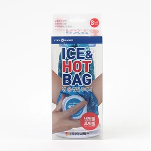 쿨가드 냉온 찜질주머니