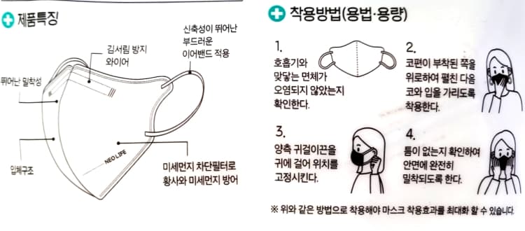 상세정보 1