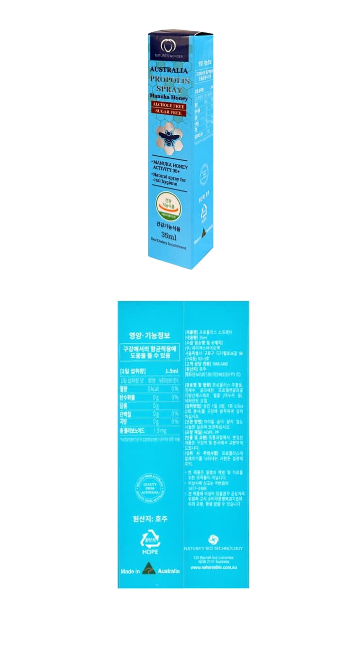상세정보 1