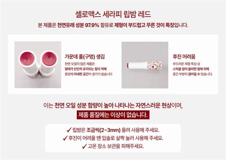 상세정보 2