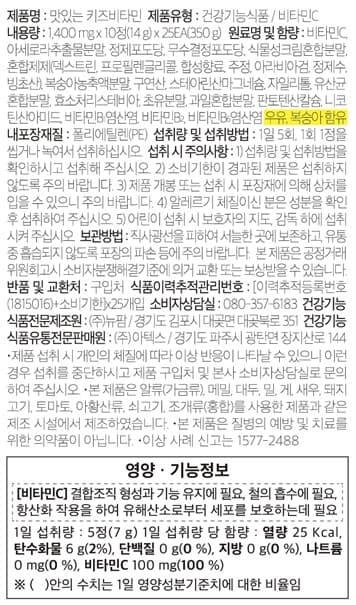 상세정보 1