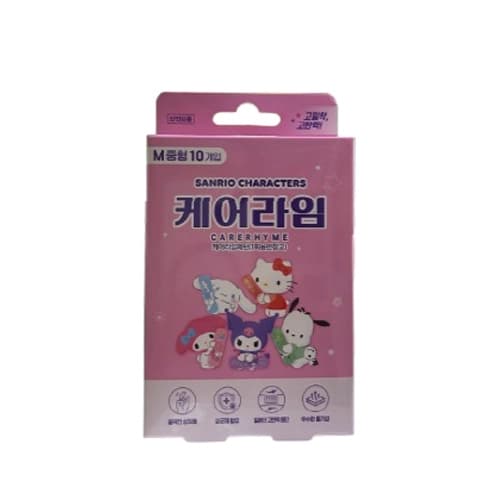 아텍스 산리오 케어라임 밴드