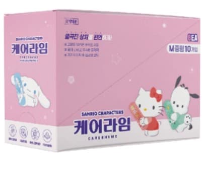 아텍스 산리오 케어라임 밴드