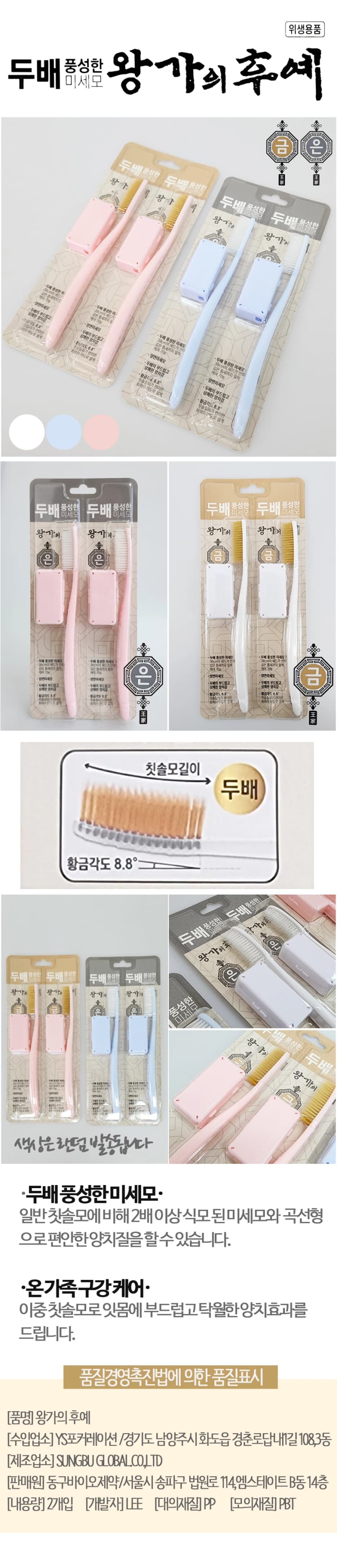 상세정보 1