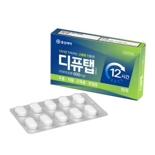 디퓨탭 서방정 600mg