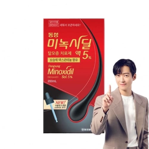 동성 미녹시딜 액 5%