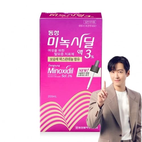 동성 미녹시딜 액 3%