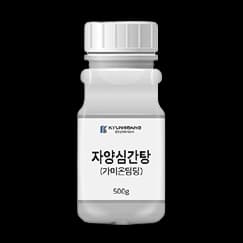 자양심간탕엑스 과립(가미온담탕)