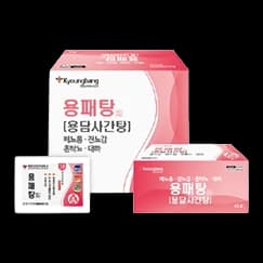 용패탕