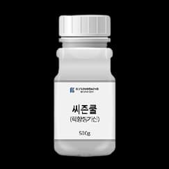 씨즌쿨 엑스 과립