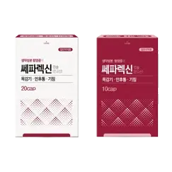 쎄파렉신 캡슐(은교산)