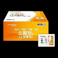 소폐탕엑스과립(소청룡탕)
