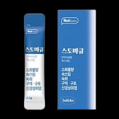 스토마큐(반하사심탕 엑스과립)스틱