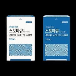 스토마 큐 정