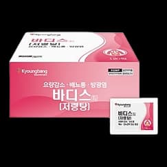 바디스엑스 과립