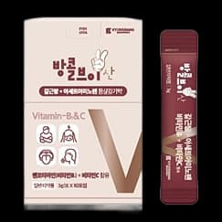 방콜 브이 산